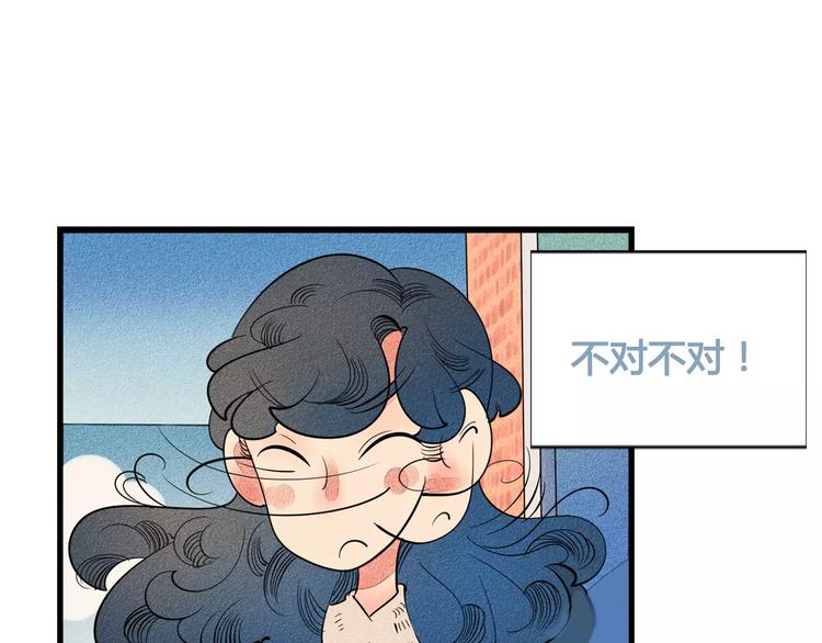 第1话 与初恋男神重逢132