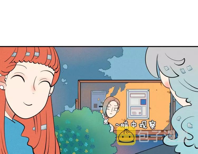 第15话 下雨天56