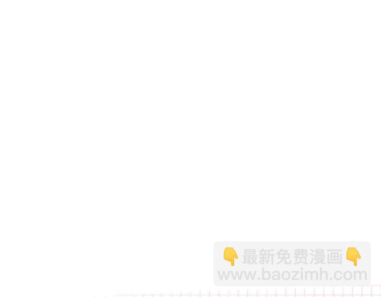 第29话 男朋友55