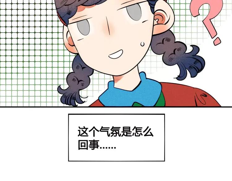 第19话 争风吃醋66