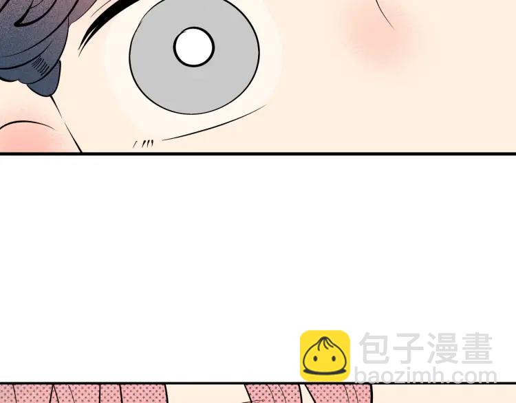 第29话 男朋友27