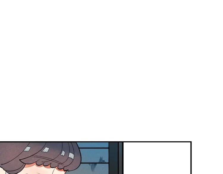 第15话 下雨天116