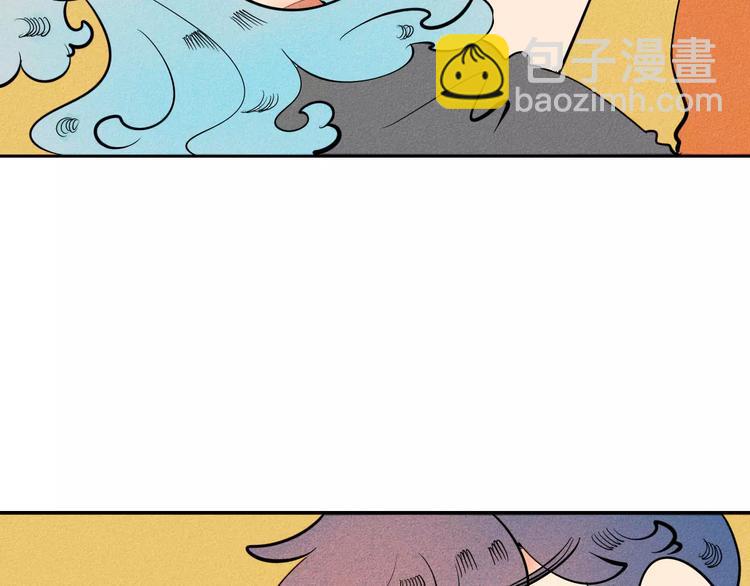 第9话 心动的感觉122