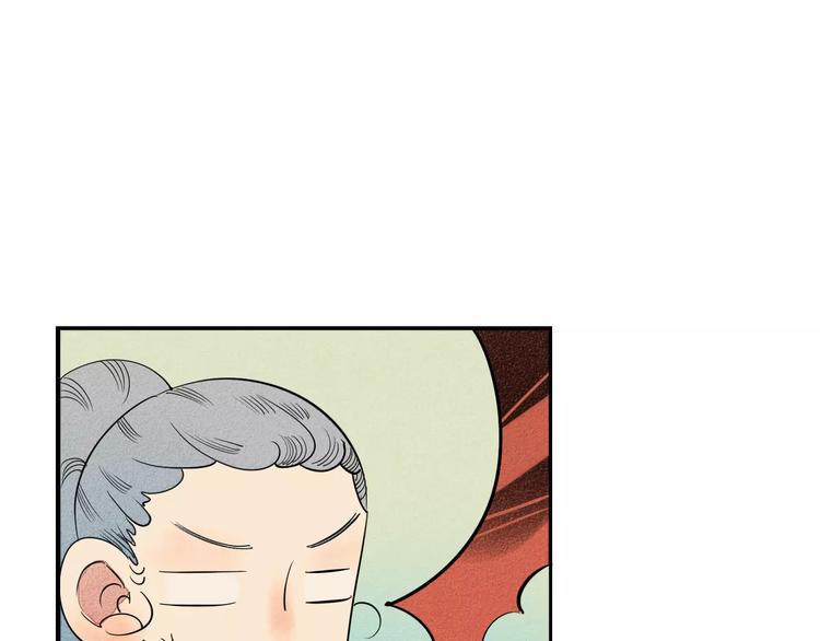第3话 与男神同居？119