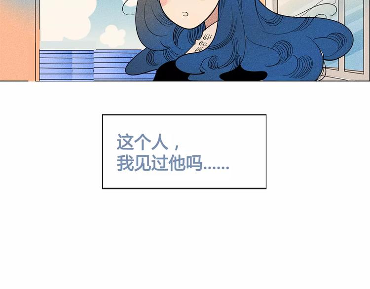 第1话 与初恋男神重逢130