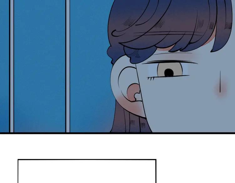 第21话 回心转意？48