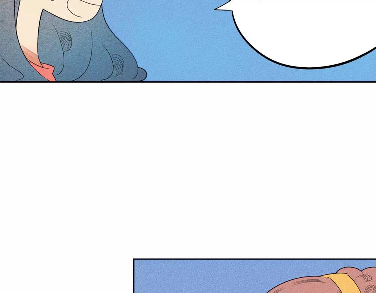 第5话 男神，请和我约会101