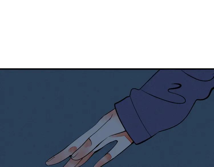 第31话 结婚？！！！14