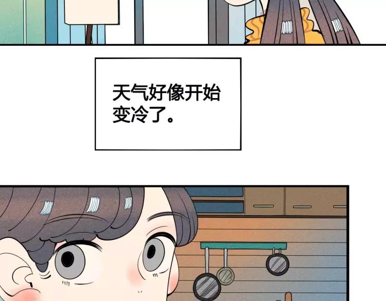 第15话 下雨天12