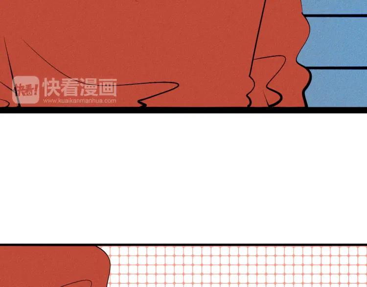 第25话 圣诞夜不回家59