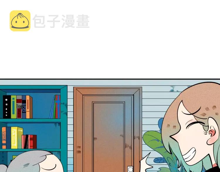 第12话 男神的口味141
