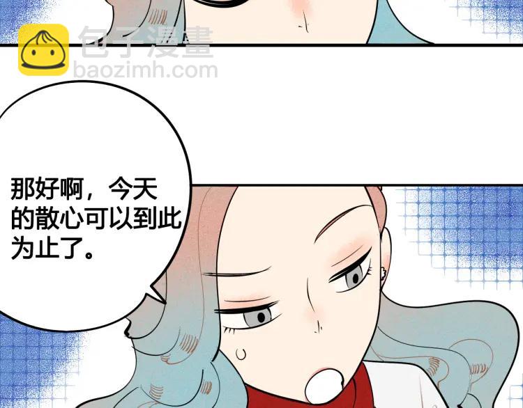 第27话 喜欢的理由114