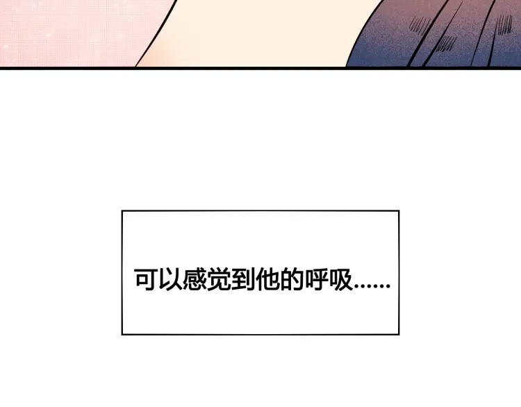 第25话 圣诞夜不回家123