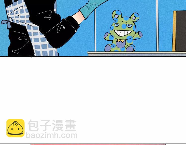 第7话 妈妈的助攻39