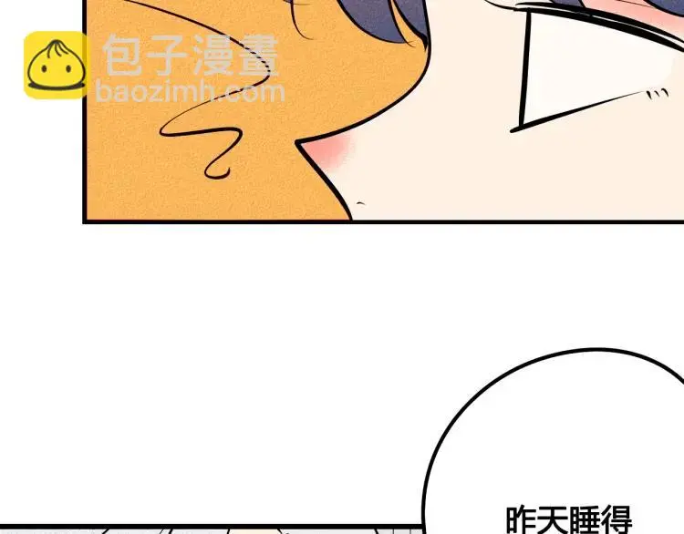 第37话 与你一起的第一次91