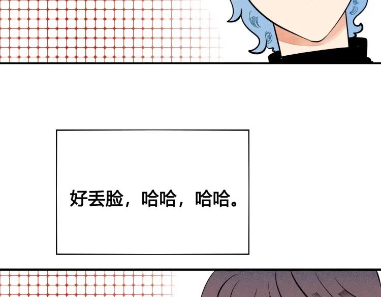 第20话 ”犯规“的动作93