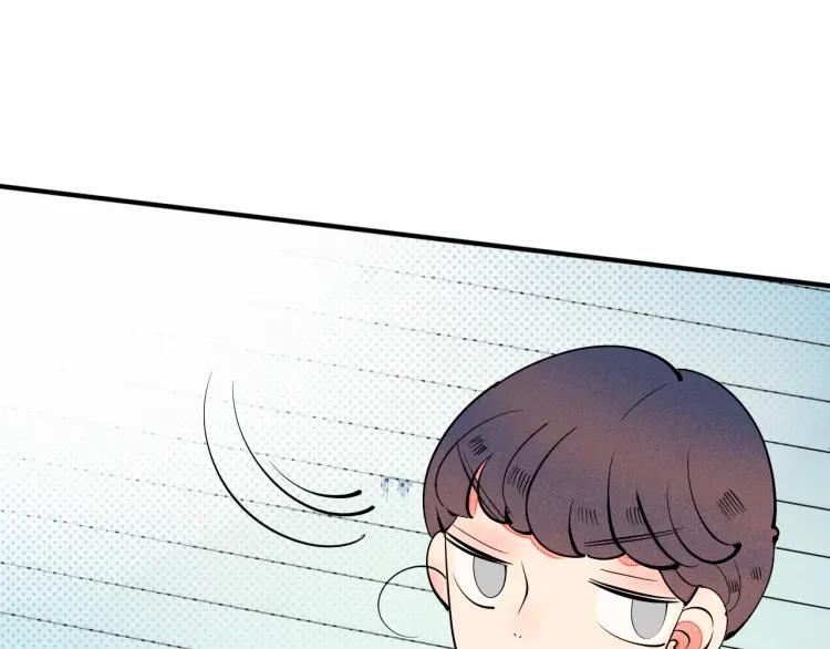 第26话 哄你开心76