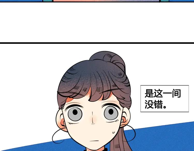 第30话 负责25