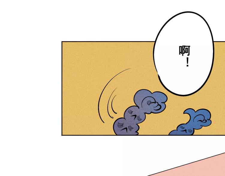 第9话 心动的感觉126