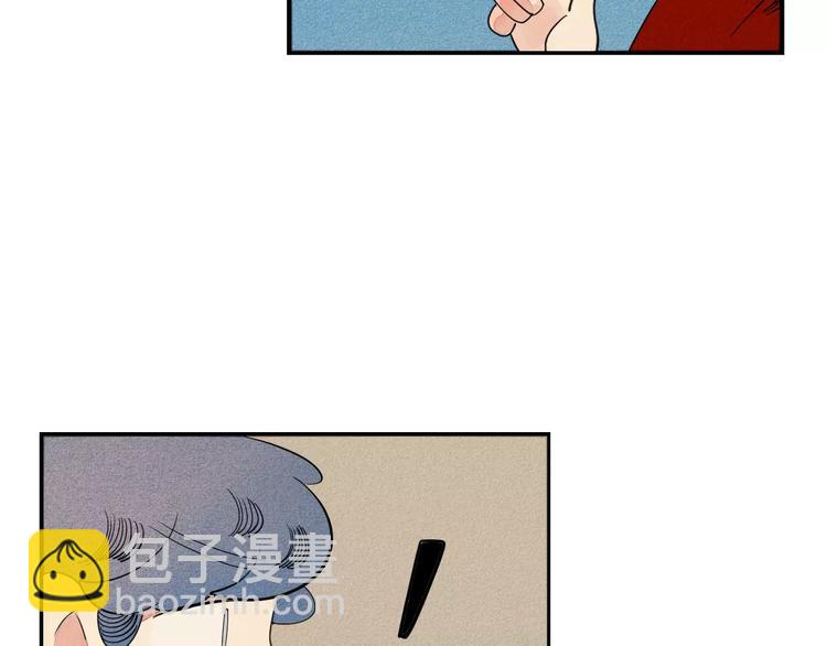 第3话 与男神同居？45