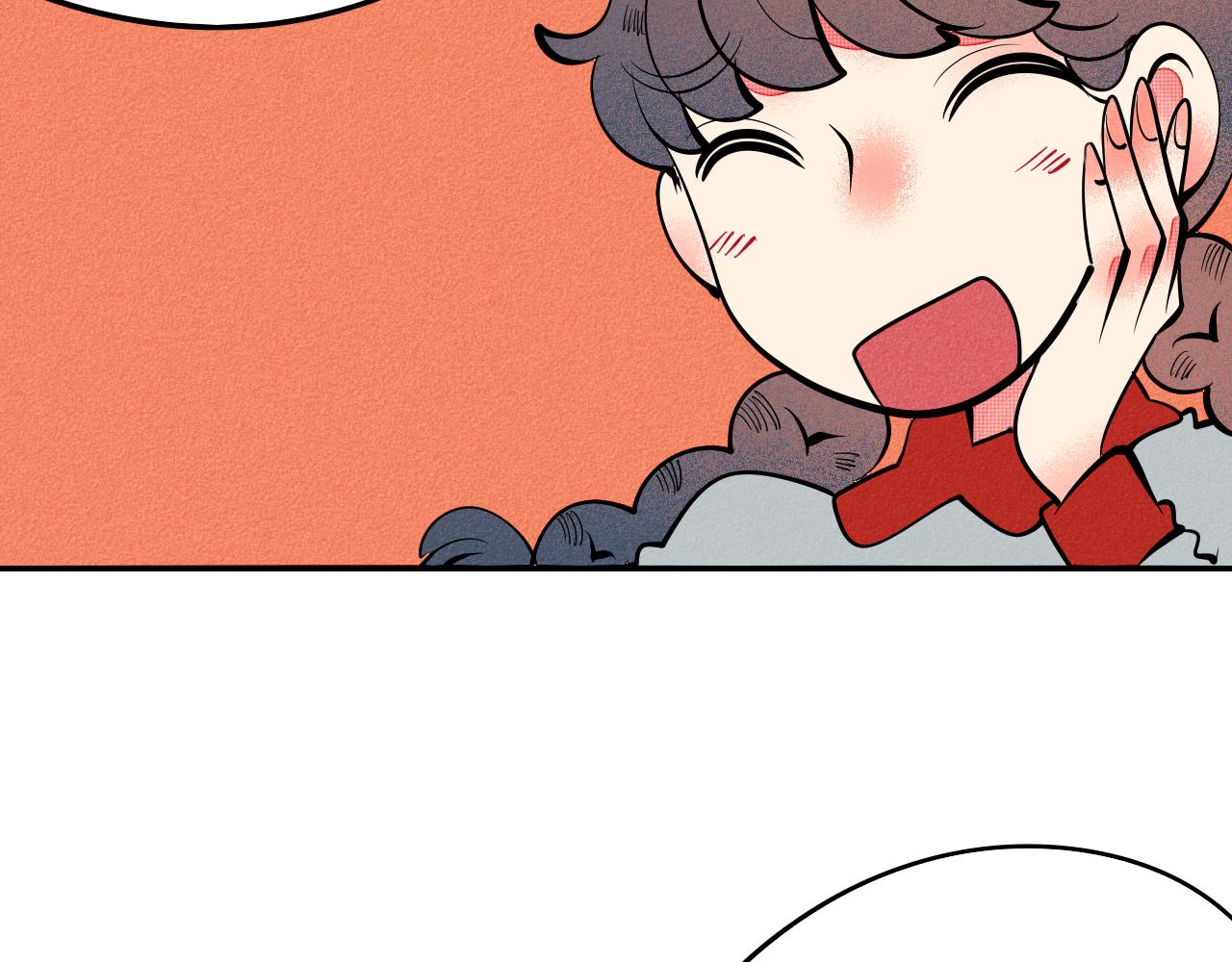 第33话 别动我女朋友33