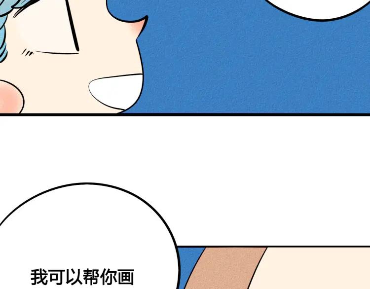 第30话 负责89