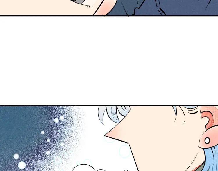 第29话 男朋友6