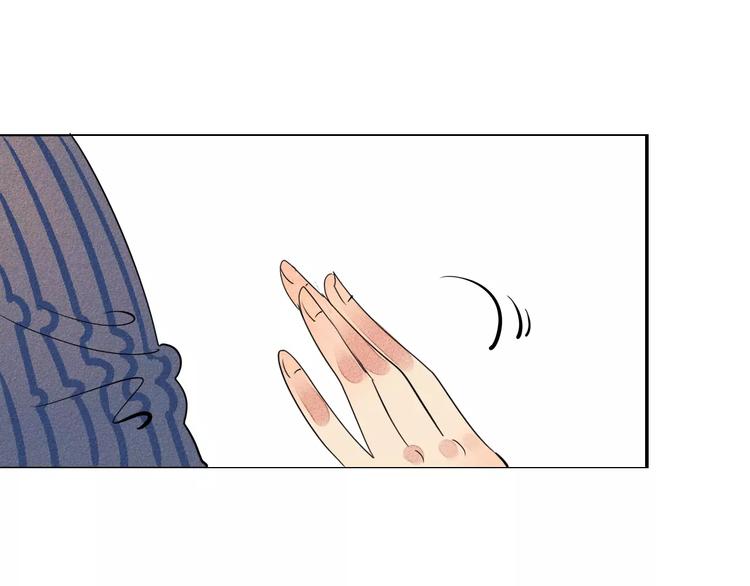第6话 越来越喜欢他了96