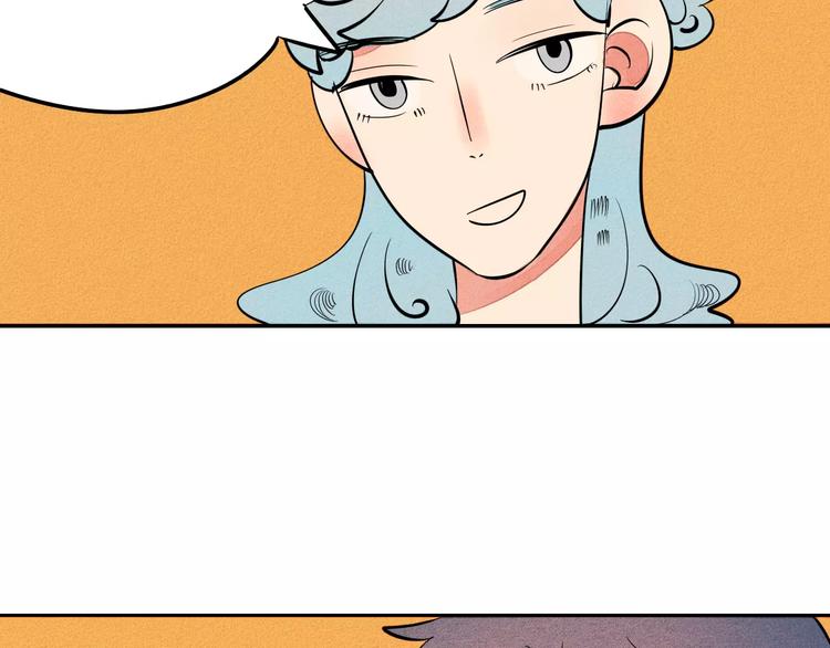 第9话 心动的感觉48