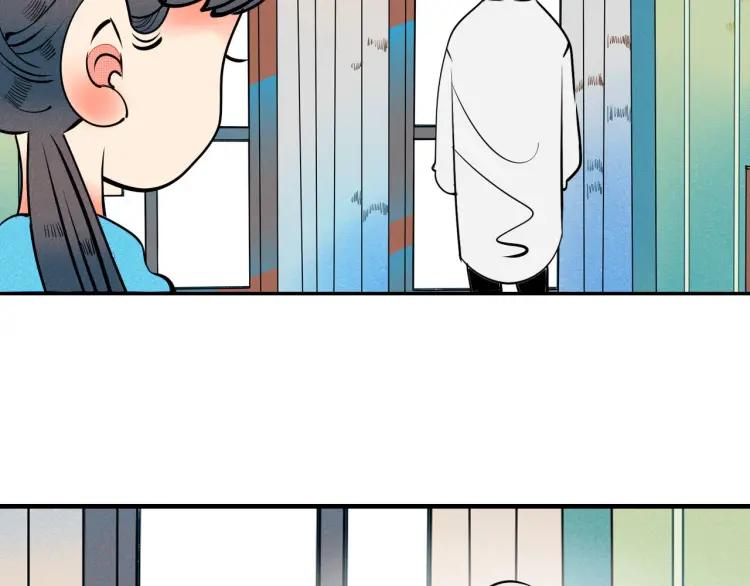 第23话 和我一起睡吧55