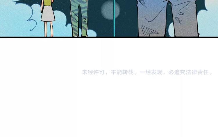 第8话 情敌登场132