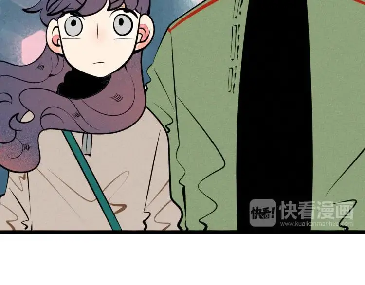 第37话 与你一起的第一次54