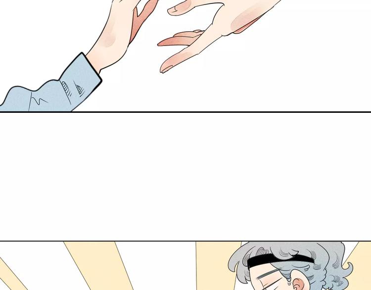 第4话 情敌出现！81