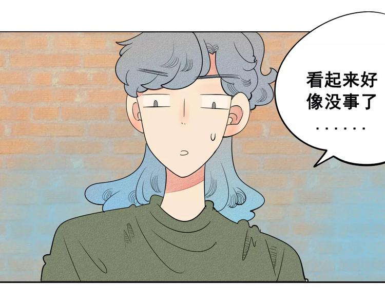 第6话 越来越喜欢他了104