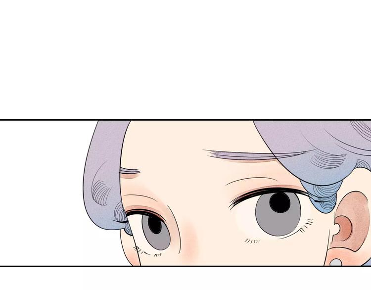 第4话 情敌出现！76