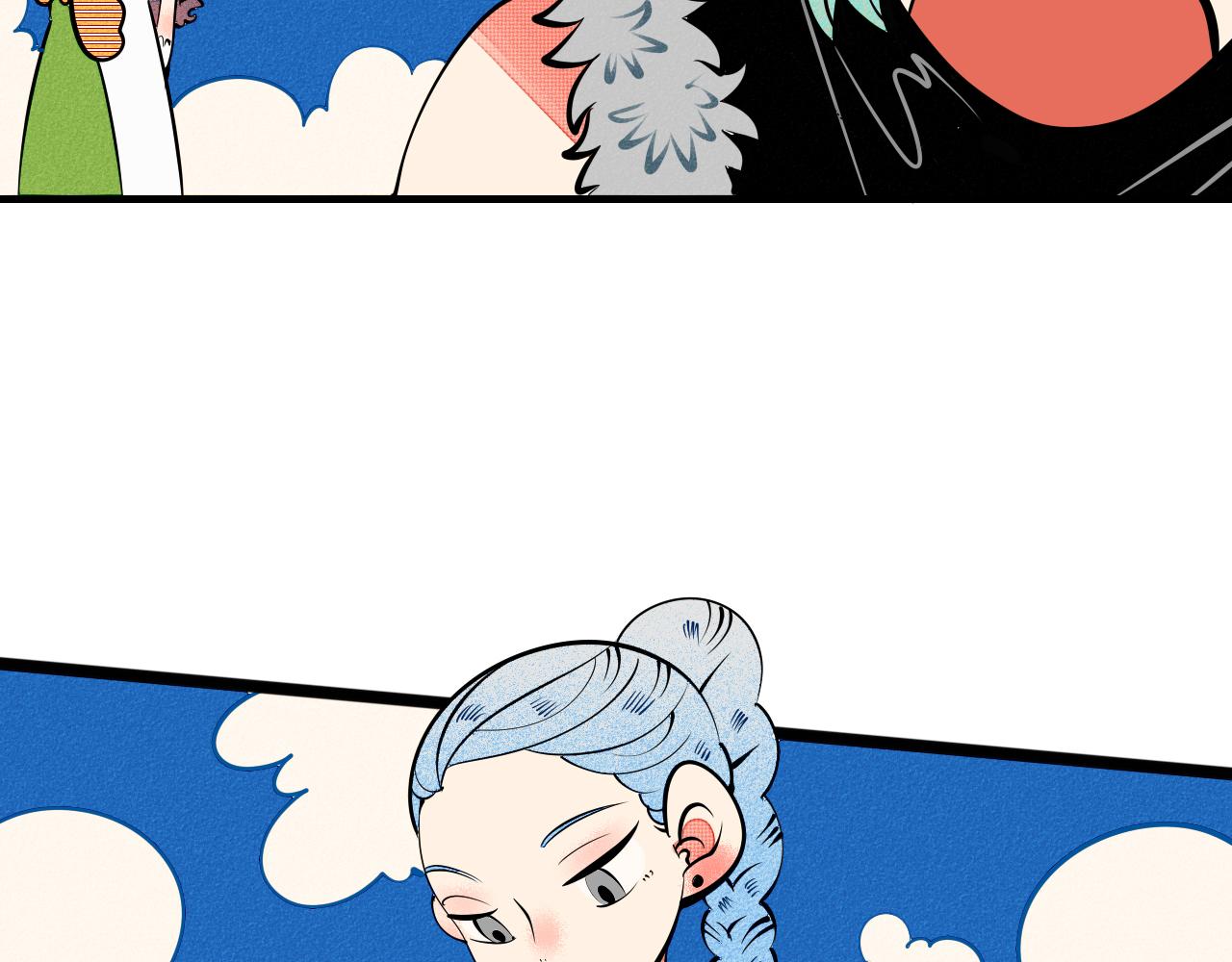 完结篇 霸道老师的天真宠妻13