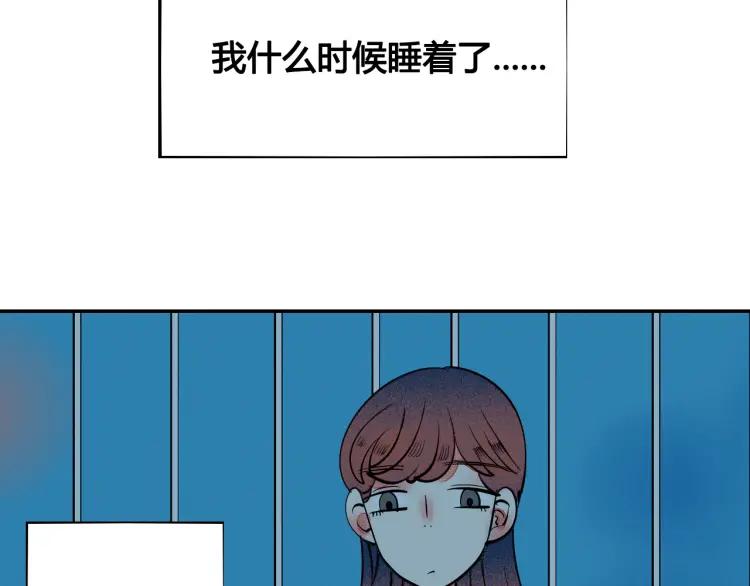 第21话 回心转意？41