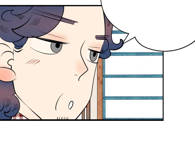 第21话 回心转意？67