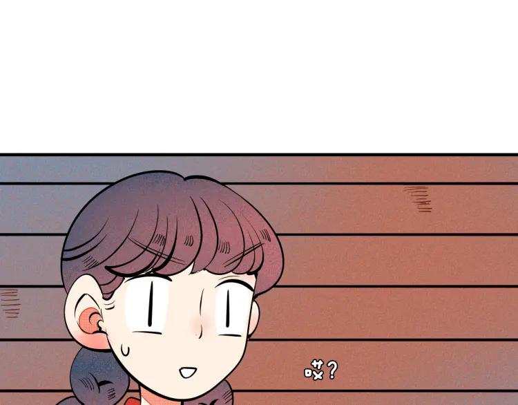 第32话 使坏的表姐41
