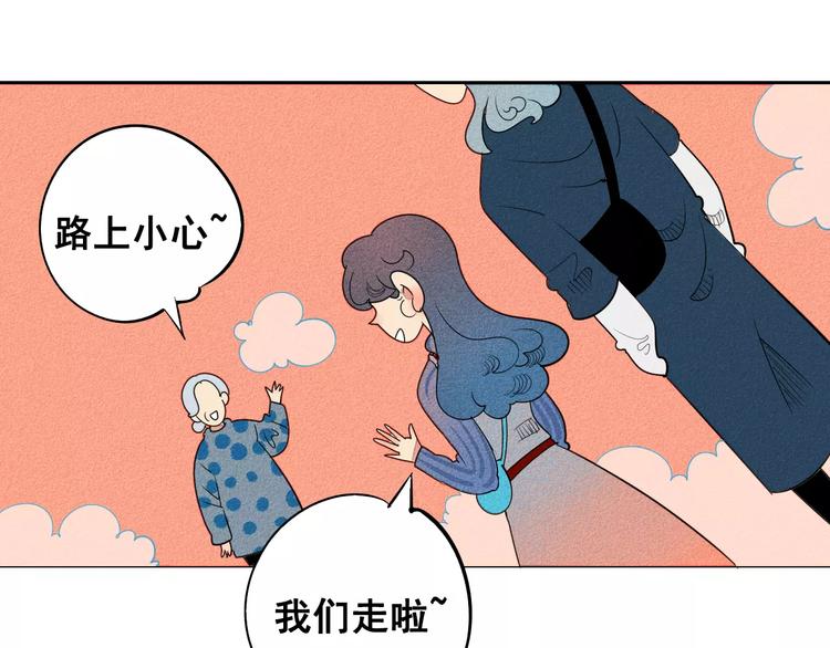 第6话 越来越喜欢他了116