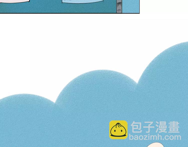 第5话 男神，请和我约会39