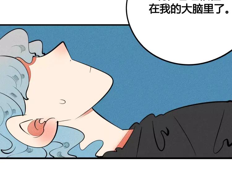 第18话 苏醒的心意133