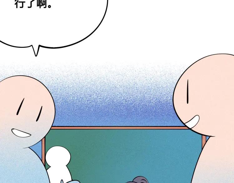 第24话 圣诞夜77