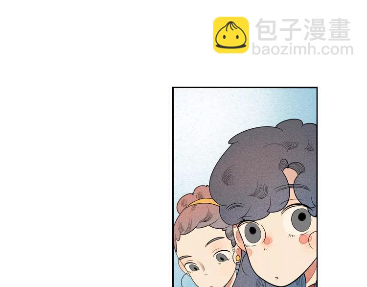 第4话 情敌出现！46