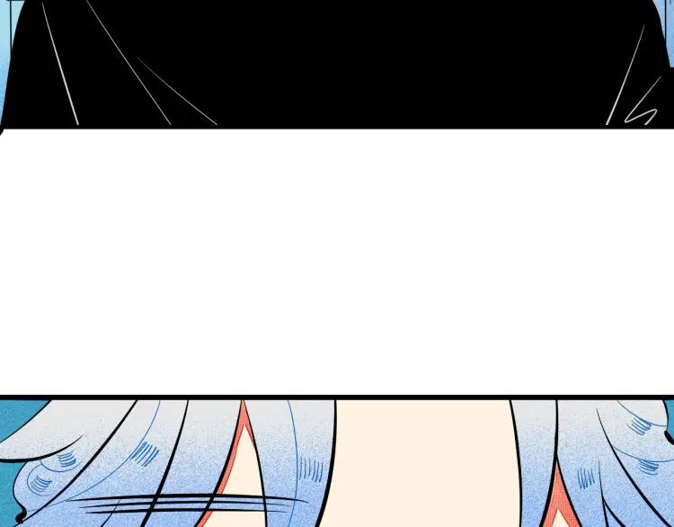 第31话 结婚？！！！143