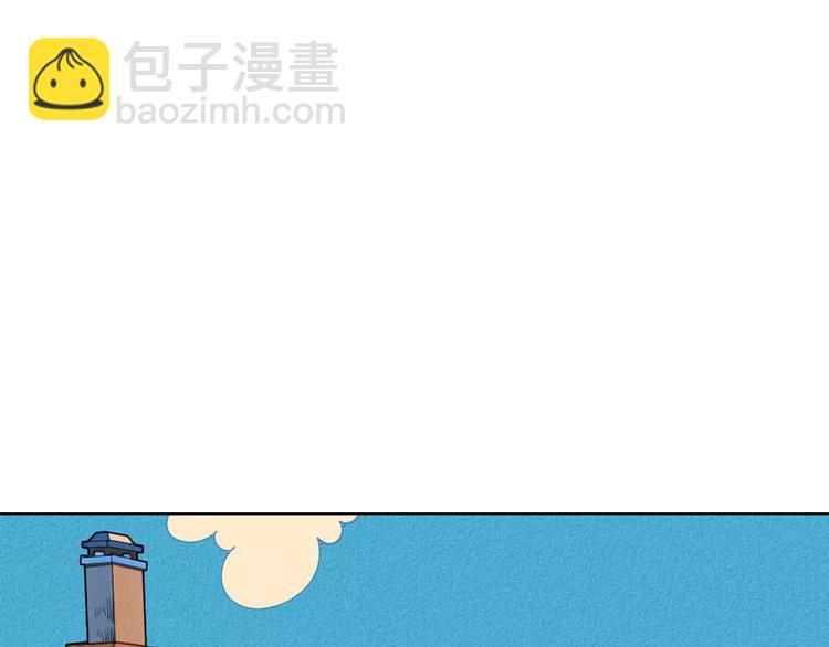 第9话 心动的感觉4