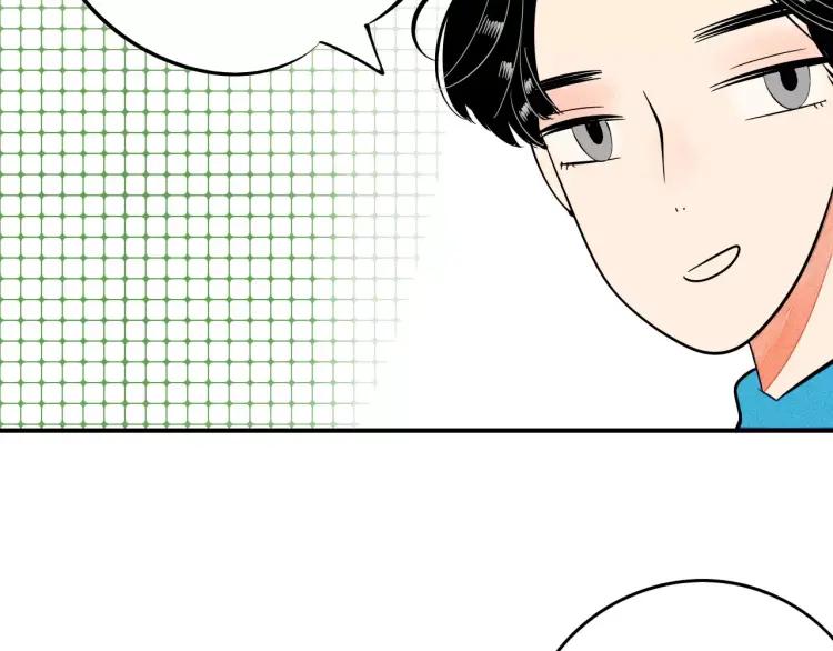 第19话 争风吃醋93