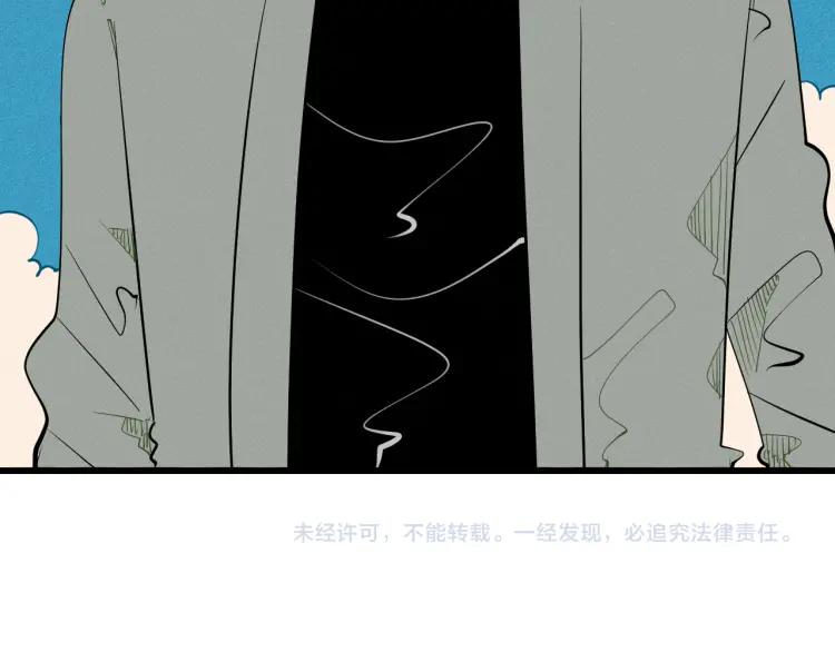 第22话 交往162