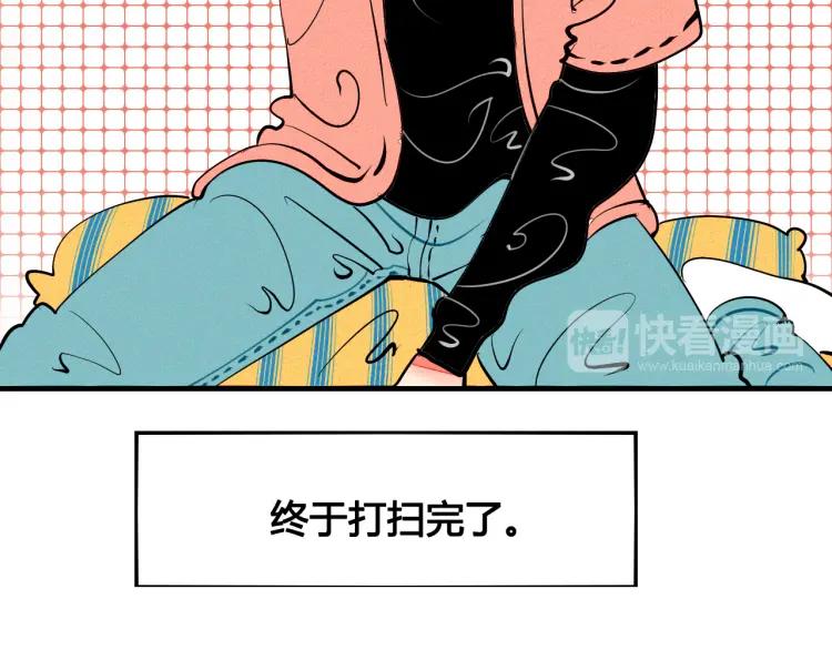 第21话 回心转意？103