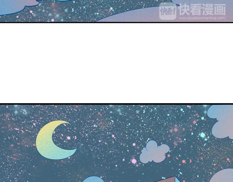 第30话 负责14